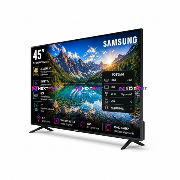 Samsung 45&rdquo; (114 см) Smart TV 4K UHD Wi-Fi T2 - телевізор Самсунг 45 дюймів 45002109 фото